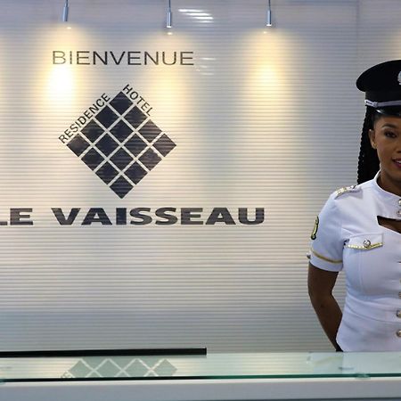 Hotel Le Vaisseau アビジャン エクステリア 写真